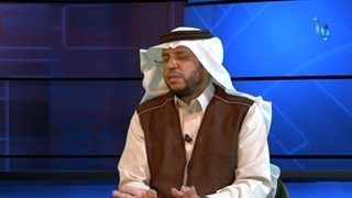 الذاکرة الحجازیة 40|ماذا تبقى من معالم المسجد الحرام؟