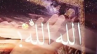 کلیپ آهنگ الله الله سامی یوسف