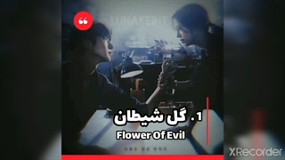 سریال های جنایی که نفستان را در سینه حبس خواهد کرد