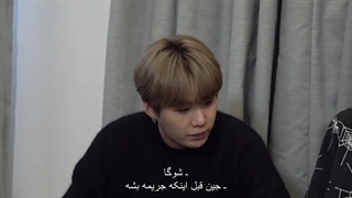 قسمت91 برنامه ران بی تی اس ( زیرنویس فارسی چسبید ) RUN BTS ep91