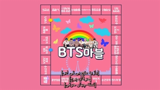قسمت 93 برنامه ران بی تی اس ( زیرنویس فارسی چسبید ) RUN BTS ep93