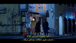 فیلم عاشقانه و  درام ((در میان تردید____between))زیرنویس چسبیده فارسی..........2019