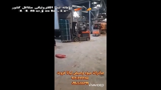 صادرات میوه و صیفی لیانافروت در کرج