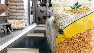 لپه بسته بندی شده ۹۰۰ گرمی هومسا