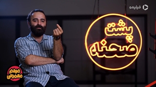 مصاحبه امیر نوروزی بازیگر مردم معمولی