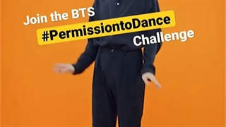 BTS 'Permission to Dance' Challenge{민윤기}