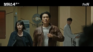 فصل چهارم سریال صدا قسمت 11+ زیرنویس فارسی