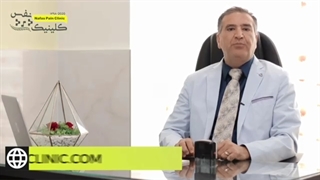 علل و درمان دردهای شانه