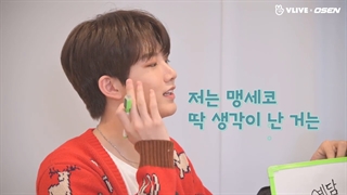 برنامه Star Road قسمت دوم با زیرنویس فارسی آنلاین