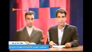 مهران مدیری و رضا عطاران در قابی از ساعت خوش-جهان نما تی وی