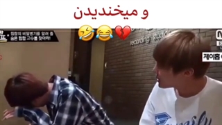 ریلکس جین و جیهوپ