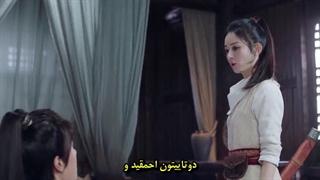 قسمت13سریال چینیLegend of Feiافسانه فی با زیرنویس فارسی چسبیده(wang yibo)