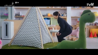 قسمت 5 سریال کره ای  تو بهار منی (you are my spring 2021)- با زیرنویس فارسی