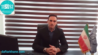 اقرارنامه بذل یا دریافت مهریه و تفاوت آن با ابراء چیست ؟ /آموزشگاه وفاگستر