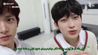 [ EN-TER key ] مصاحبه در اتاق استراحت با انهایپن ( زیرنویس فارسی چسبیده )