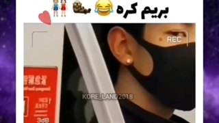 اگه من یک روز برم کره جنوبی!!