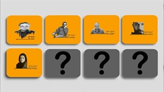 آشنایی با عکاسان تاثیرگذار ایرانی