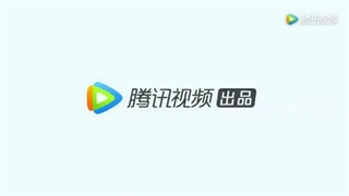 انیمه جدید Wu Geng Ji 4th Season