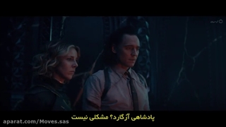 سریال لوکی 2021 فصل1قسمت6بازیرنویس فارسی