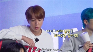 قسمت 115 برنامه ران بی تی اس ( زیرنویس فارسی چسبیده ) RUN BTS ep115