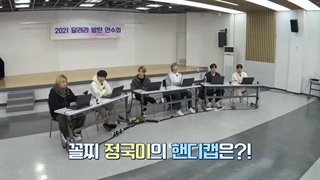 قسمت 133برنامه ران بی تی اس ( زیرنویس فارسی چسبیده ) RUN BTS ep133