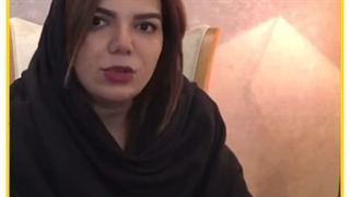 رضایت از عمل بینی