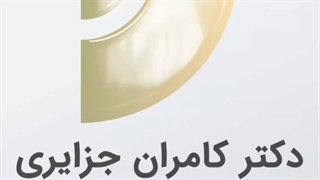 تزریق چربی به دست کلینیک مو