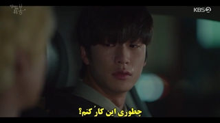 قسمت 11 سریال در دوردست، بهار سبز است +زیرنویس فارسی چسبیدهAt a Distance Spring is Green 2021-720p