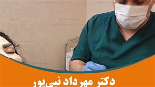 چربی سوزی غبغب با نخ