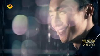 قسمت بیست و ششم سریال چینی عشق بی رحم Cruel Romance 2015