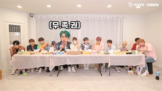 برنامه Star Road قسمت یازدهم با زیرنویس فارسی آنلاین