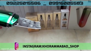 آموزش اتو صورت درمااف| آموزش کار با اتو صورت| فیلم اتو صورت | مدرک اتو صورت