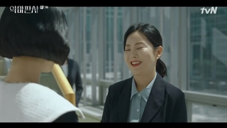 قسمت 7 سریال قاضی شیطان (The Devil Judge 2021) با بازی جی سانگ و جین یونگ GOT7 +زیرنویس فارسی