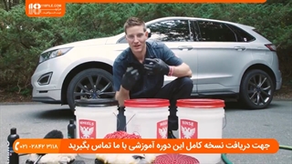 آموزش پولیش ماشین|پولیش خودرو|صفرشویی موتور(از بین بردن خراش های سطحی)