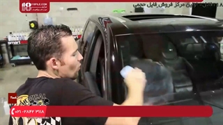 آموزش صفرشویی|صفرشویی خودرو|کارواش خودرو(پاک کننده چرخ و لاستیک خودرو)