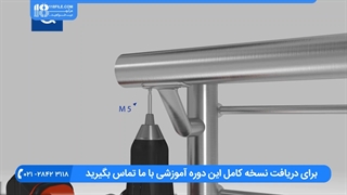 آموزش نصب نرده استیل|نصب حفاظ پله(نحوه نصب نرده استیل راه پله و بالکن)
