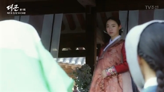 قسمت 1 سریال شاهزاده بزرگ (Grand Prince 2018)+زیرنویس فارسی