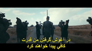 Robbie Williams ... Love My Life زیرنویس فارسی