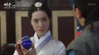 قسمت 2 سریال شاهزاده بزرگ (Grand Prince 2018)+زیرنویس فارسی