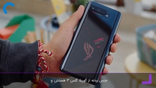بررسی گوشی گیمینگ راگ فون ۵ ایسوس - اعتبارکالا