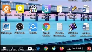فیلمبرداری از پاورپوینت