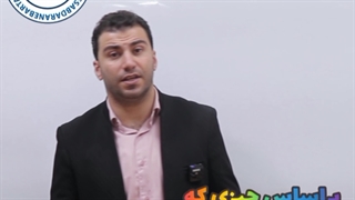 آموزش اصلی ترین مشخصه در حسابداری مدیریت