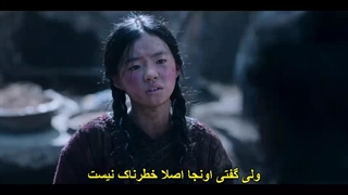قسمت اول اسپین آف سریال کره ای پادشاهی : آشین شمالیKingdom: Ashin of the North 2021 با بازی Jun Ji Hyun + زیرنویس چسبیده - 540