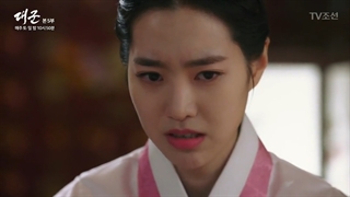 قسمت 5 سریال شاهزاده بزرگ (Grand Prince 2018)+زیرنویس فارسی