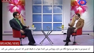 04 این ایده و فکر که من آدم بدبخت و تنها هستم. هیجان نامطلوب باعث می شود که در درجه اول من با خودم شروع به هم سازی کنم، چطور؟