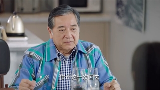 سریال برو برو ماهی مرکب - Go Go Squid! 2019 - فصل 1 - قسمت 15 - زیرنویس فارسی