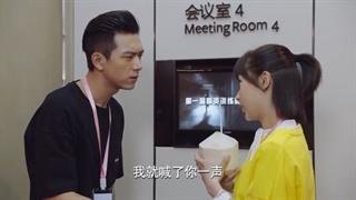 سریال برو برو ماهی مرکب - Go Go Squid! 2019 - فصل 1 - قسمت 17 - زیرنویس فارسی