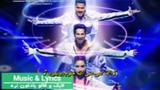 اهنگ هندی با زیر نویس فارسی