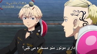 انیمه انتقام جویان توکیو قسمت 16 با زیرنویس فارسی Tokyo revengers_16