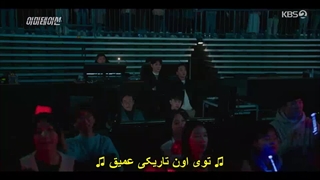 قسمت دوازدهم تقلید